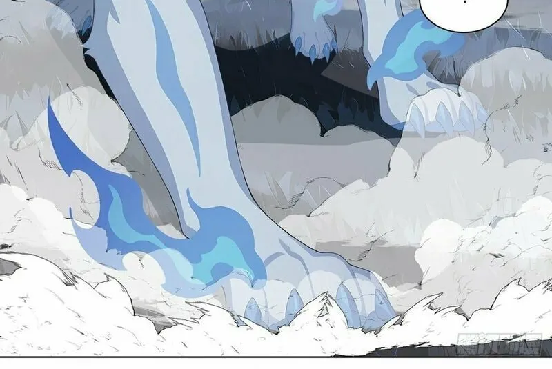Primordial Ten Fiends: Others Tame Beasts, I Tame Beast Girls Chapter 4 page 13 - 