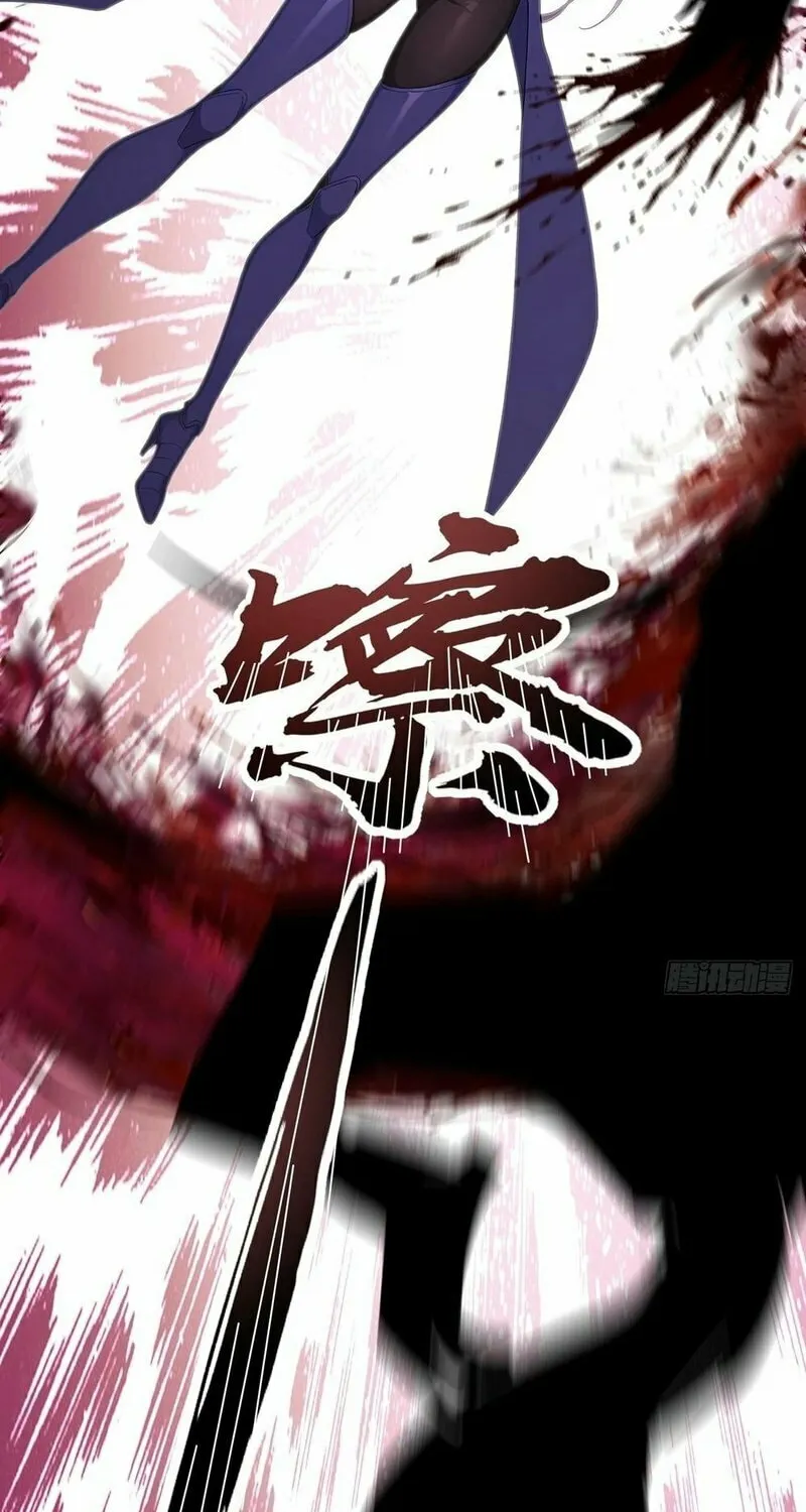 Primordial Ten Fiends: Others Tame Beasts, I Tame Beast Girls Chapter 4 page 22 - 