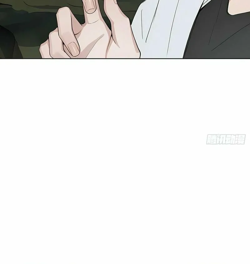 Primordial Ten Fiends: Others Tame Beasts, I Tame Beast Girls Chapter 4 page 53 - 