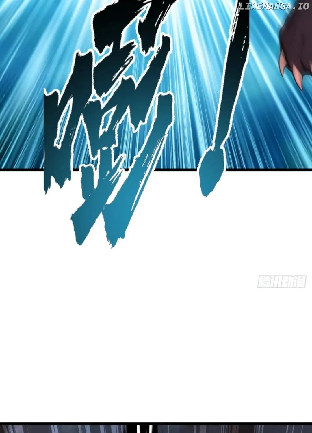 Primordial Ten Fiends: Others Tame Beasts, I Tame Beast Girls Chapter 40 page 39 - 