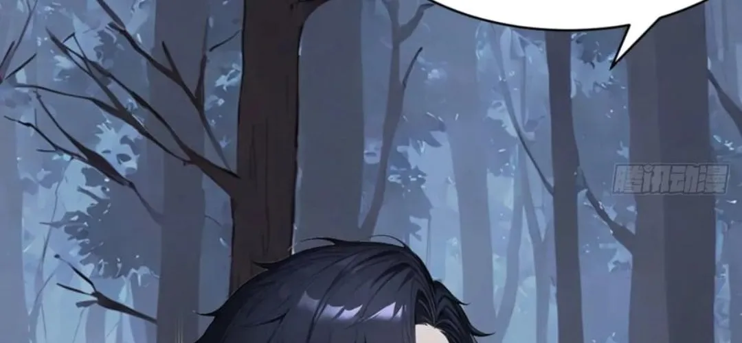 Primordial Ten Fiends: Others Tame Beasts, I Tame Beast Girls Chapter 40 page 48 - 