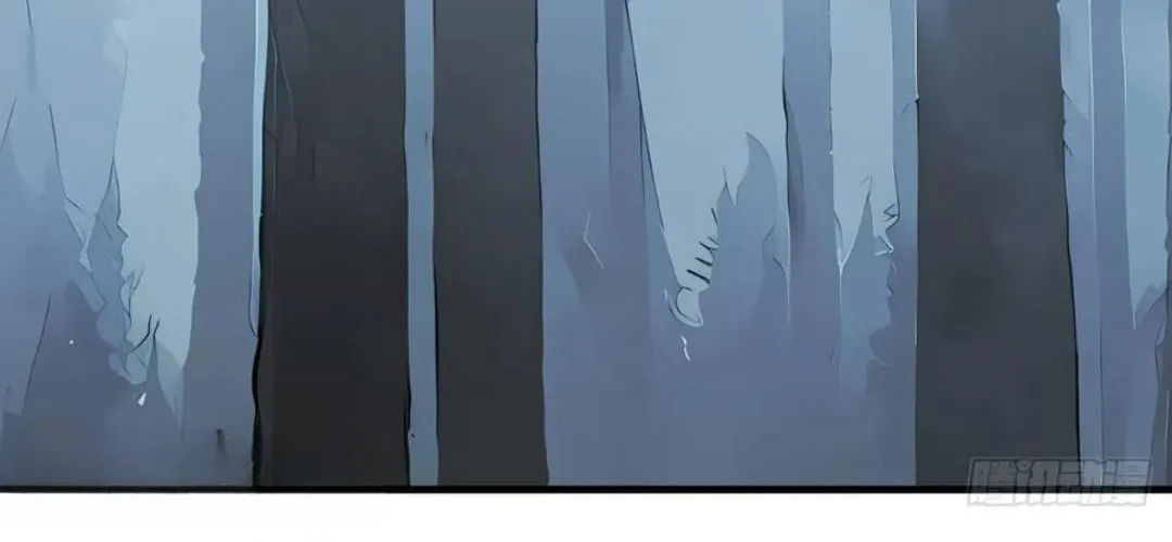 Primordial Ten Fiends: Others Tame Beasts, I Tame Beast Girls Chapter 42 page 23 - 