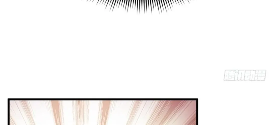 Primordial Ten Fiends: Others Tame Beasts, I Tame Beast Girls Chapter 43 page 22 - 