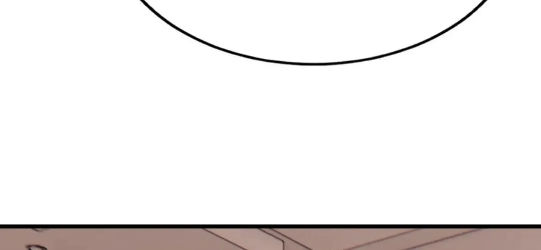 Primordial Ten Fiends: Others Tame Beasts, I Tame Beast Girls Chapter 43 page 82 - 