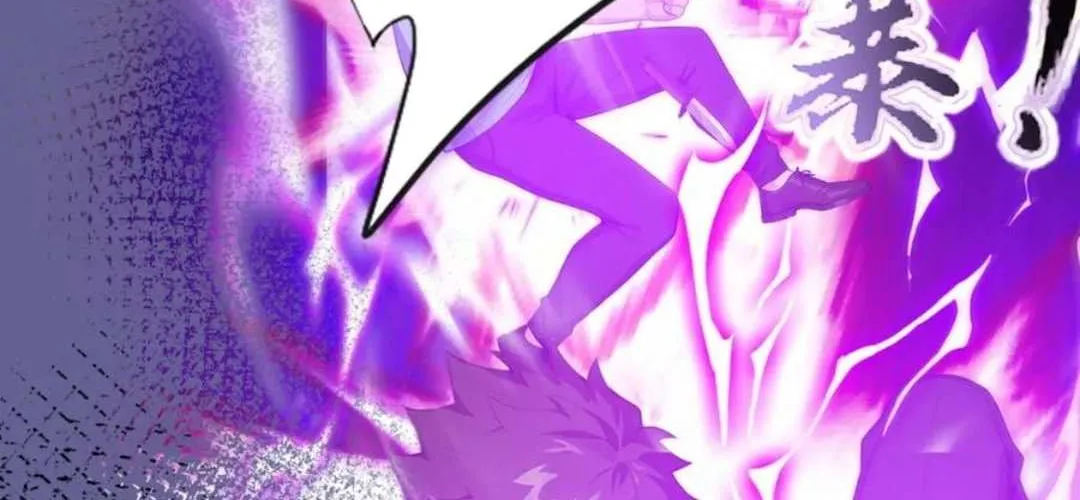 Primordial Ten Fiends: Others Tame Beasts, I Tame Beast Girls Chapter 43 page 91 - 