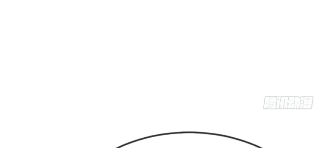 Primordial Ten Fiends: Others Tame Beasts, I Tame Beast Girls Chapter 44 page 32 - 