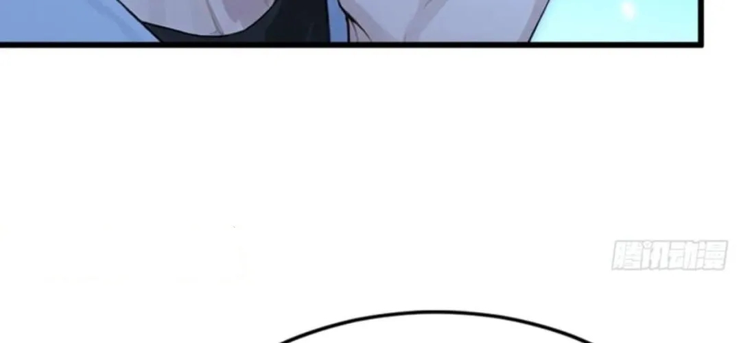 Primordial Ten Fiends: Others Tame Beasts, I Tame Beast Girls Chapter 44 page 5 - 
