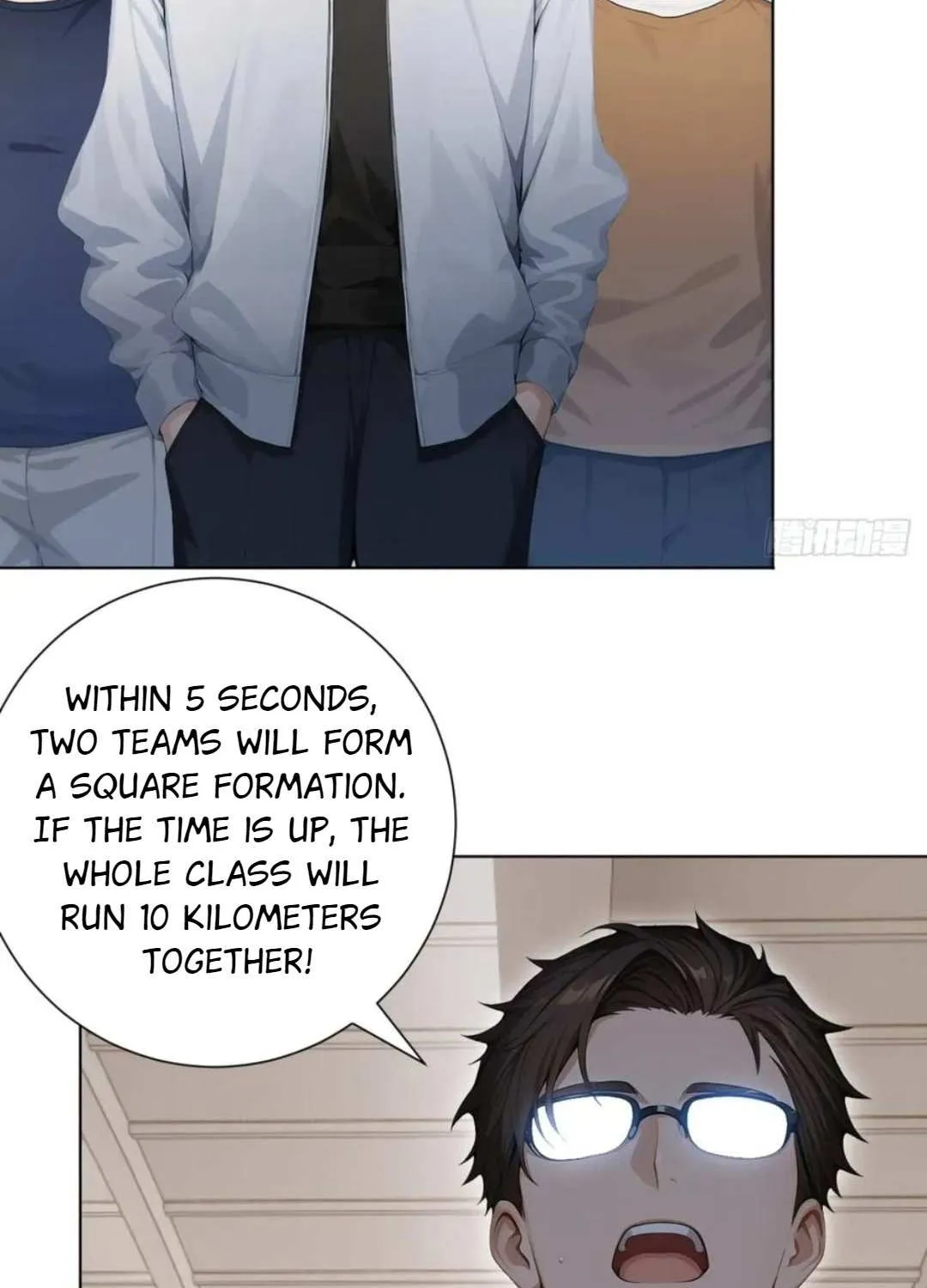 Primordial Ten Fiends: Others Tame Beasts, I Tame Beast Girls Chapter 49 page 71 - 