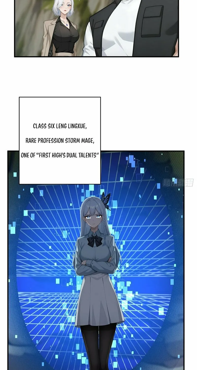 Primordial Ten Fiends: Others Tame Beasts, I Tame Beast Girls Chapter 5 page 2 - 