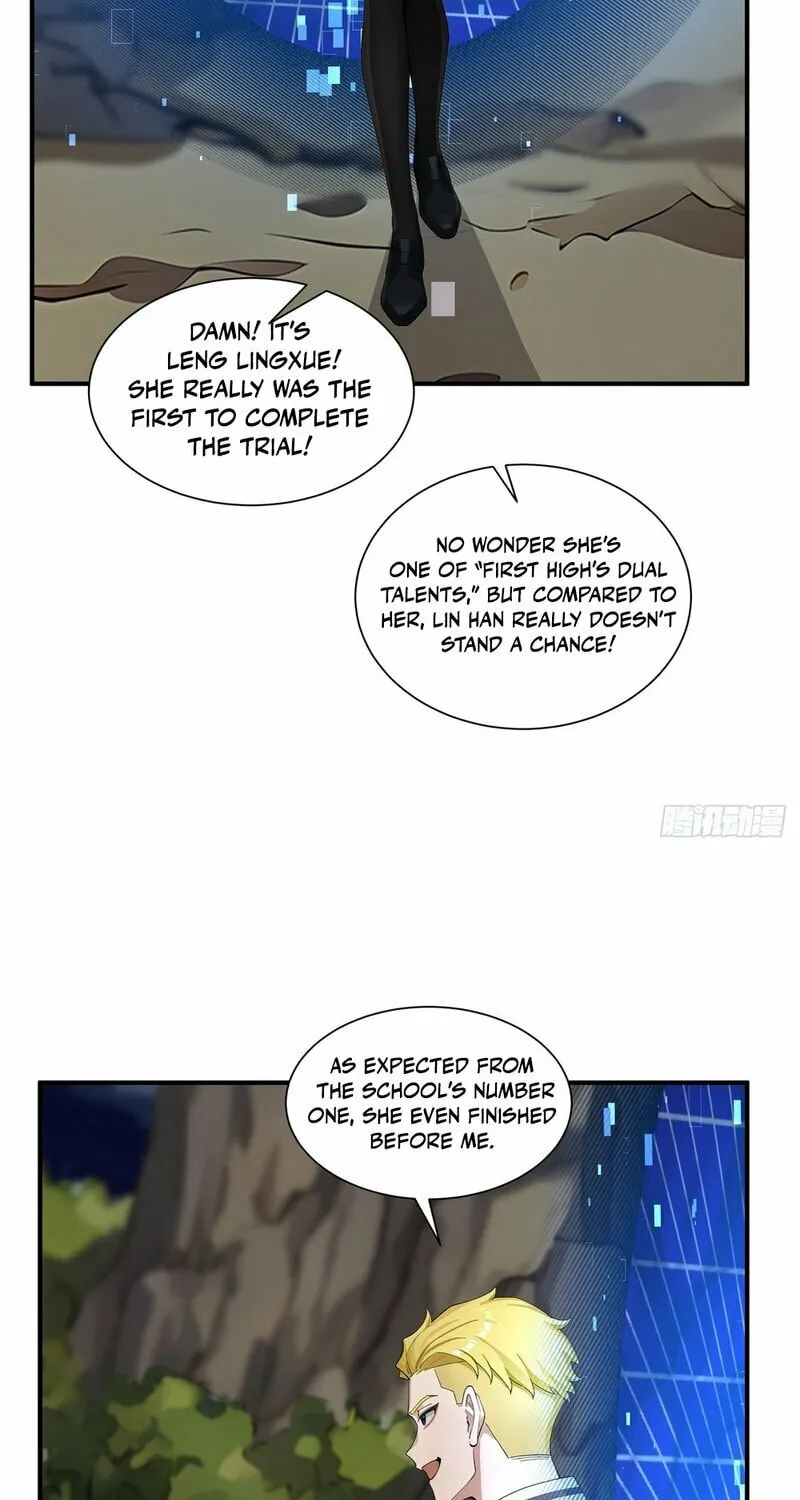 Primordial Ten Fiends: Others Tame Beasts, I Tame Beast Girls Chapter 5 page 3 - 