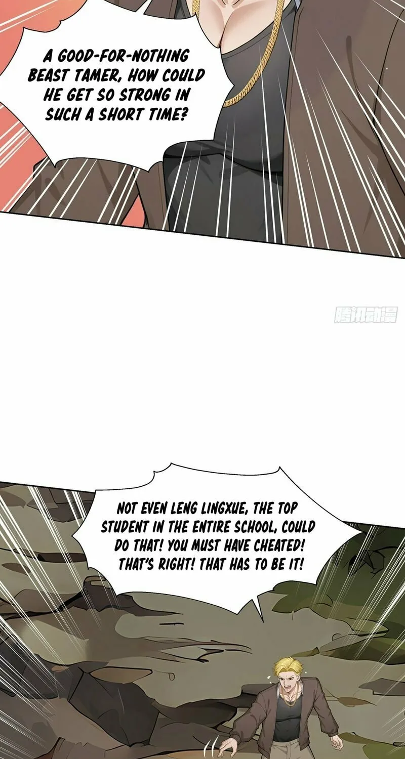 Primordial Ten Fiends: Others Tame Beasts, I Tame Beast Girls Chapter 6 page 3 - 