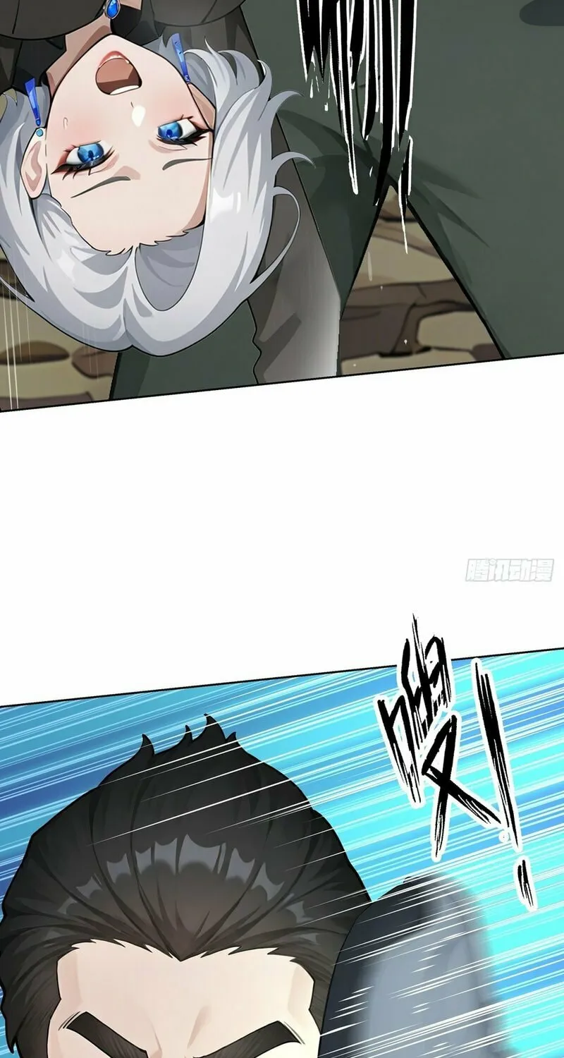 Primordial Ten Fiends: Others Tame Beasts, I Tame Beast Girls Chapter 6 page 37 - 