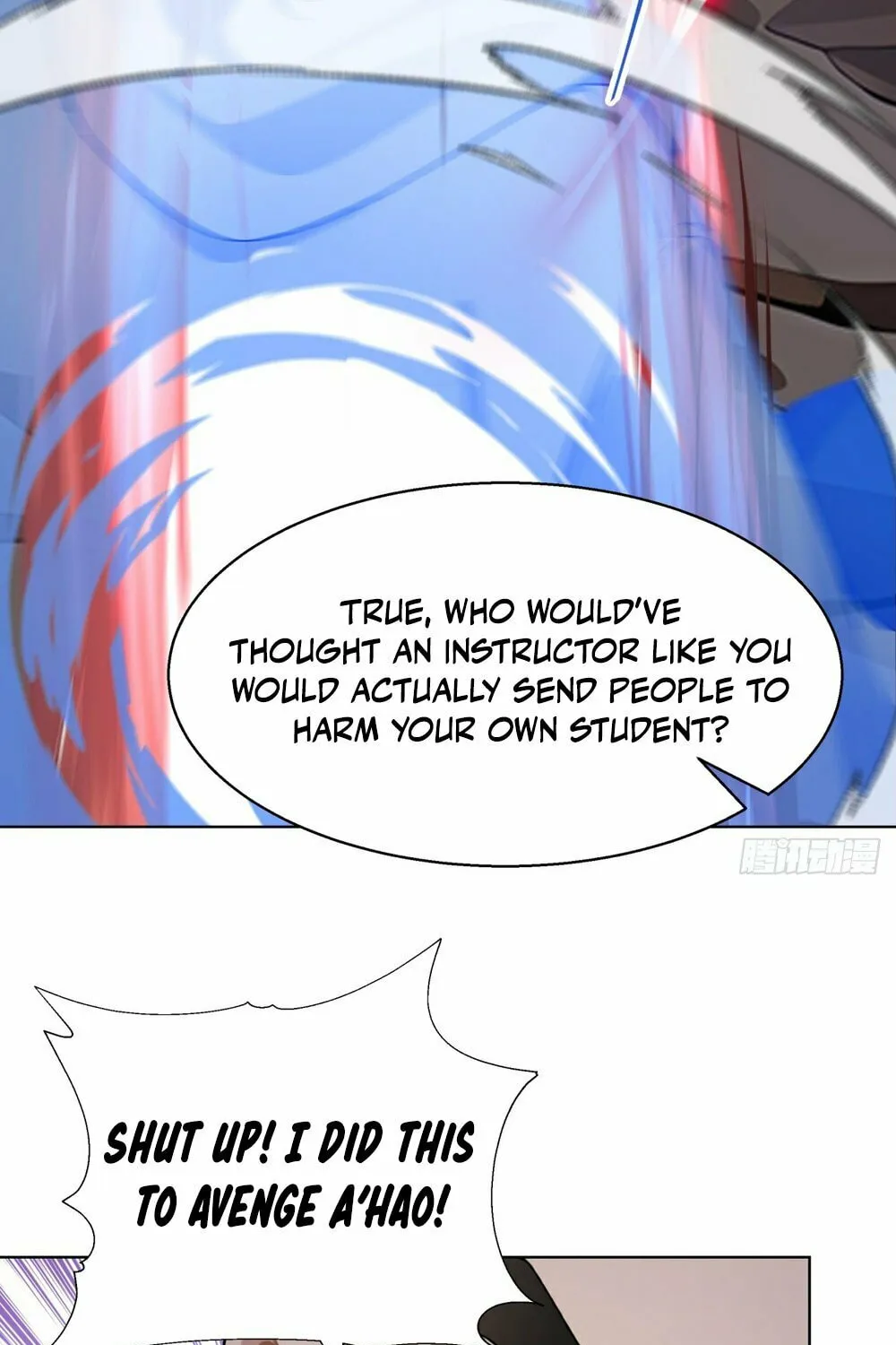 Primordial Ten Fiends: Others Tame Beasts, I Tame Beast Girls Chapter 7 page 16 - 