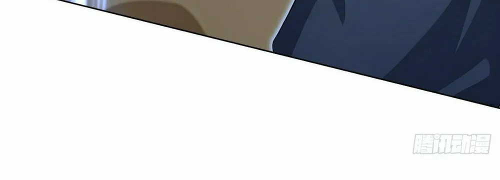 Primordial Ten Fiends: Others Tame Beasts, I Tame Beast Girls Chapter 7 page 28 - 