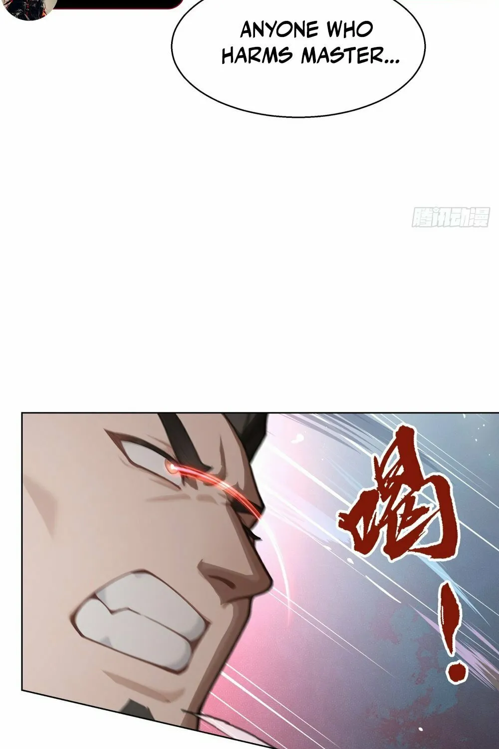 Primordial Ten Fiends: Others Tame Beasts, I Tame Beast Girls Chapter 7 page 47 - 