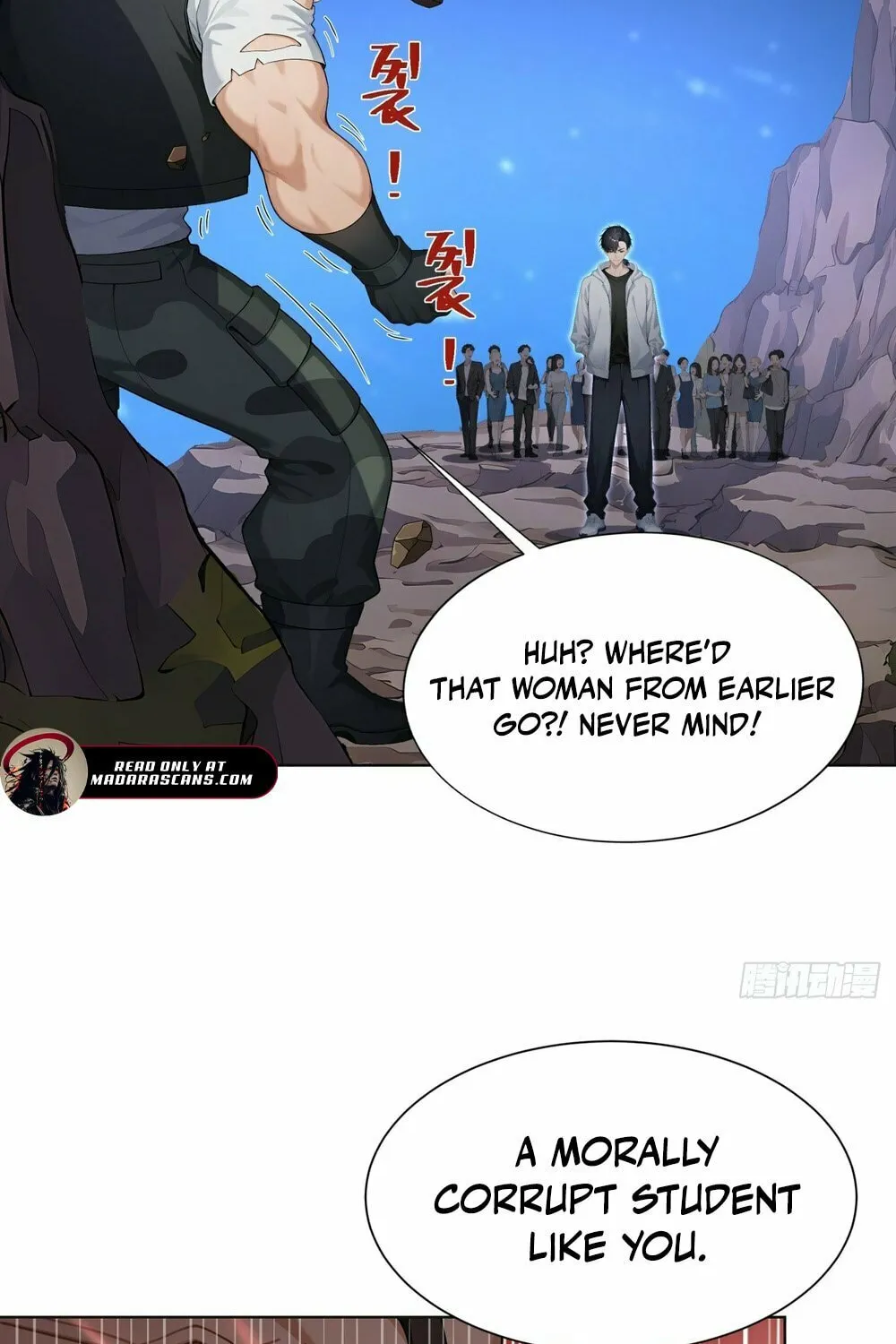 Primordial Ten Fiends: Others Tame Beasts, I Tame Beast Girls Chapter 8 page 2 - 