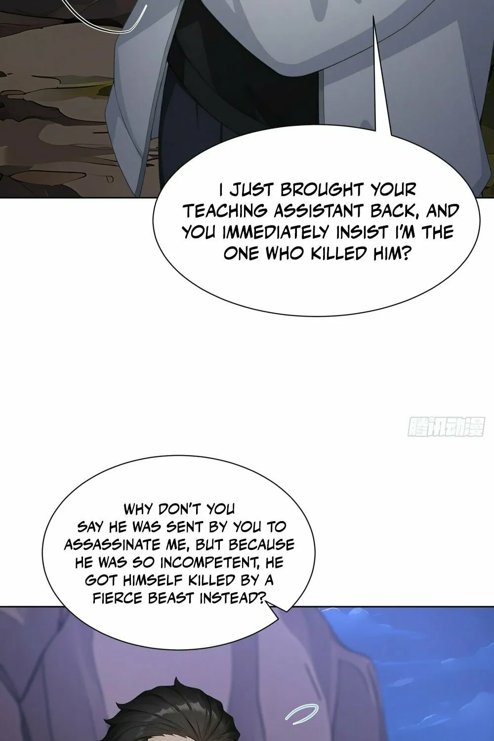 Primordial Ten Fiends: Others Tame Beasts, I Tame Beast Girls Chapter 8 page 29 - 