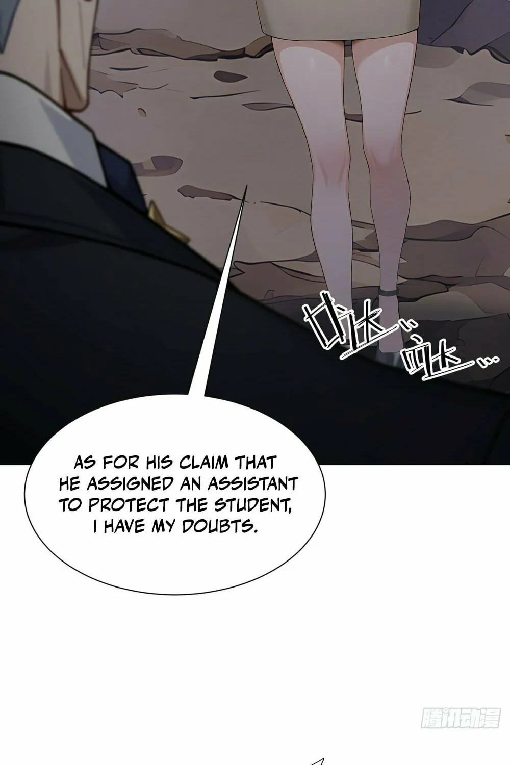 Primordial Ten Fiends: Others Tame Beasts, I Tame Beast Girls Chapter 8 page 32 - 