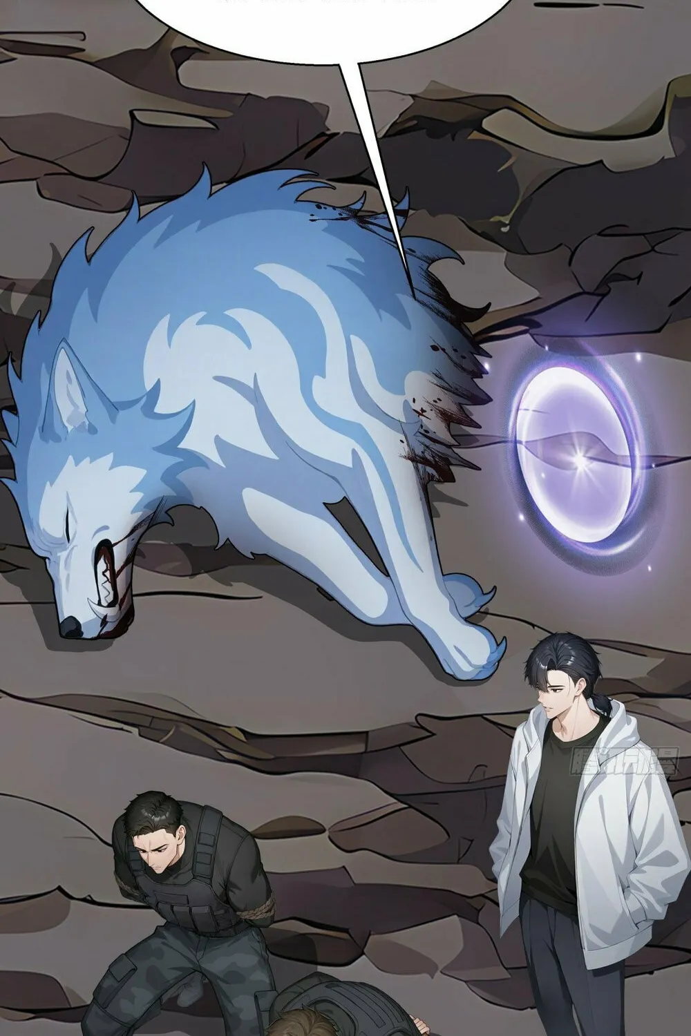 Primordial Ten Fiends: Others Tame Beasts, I Tame Beast Girls Chapter 8 page 44 - 