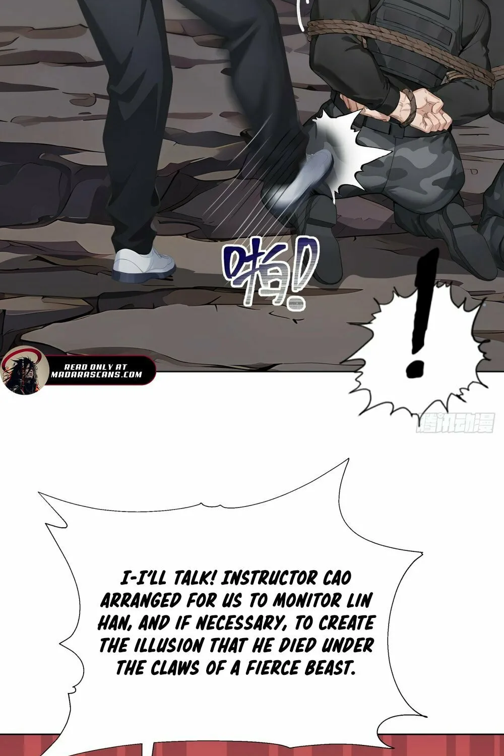Primordial Ten Fiends: Others Tame Beasts, I Tame Beast Girls Chapter 8 page 48 - 