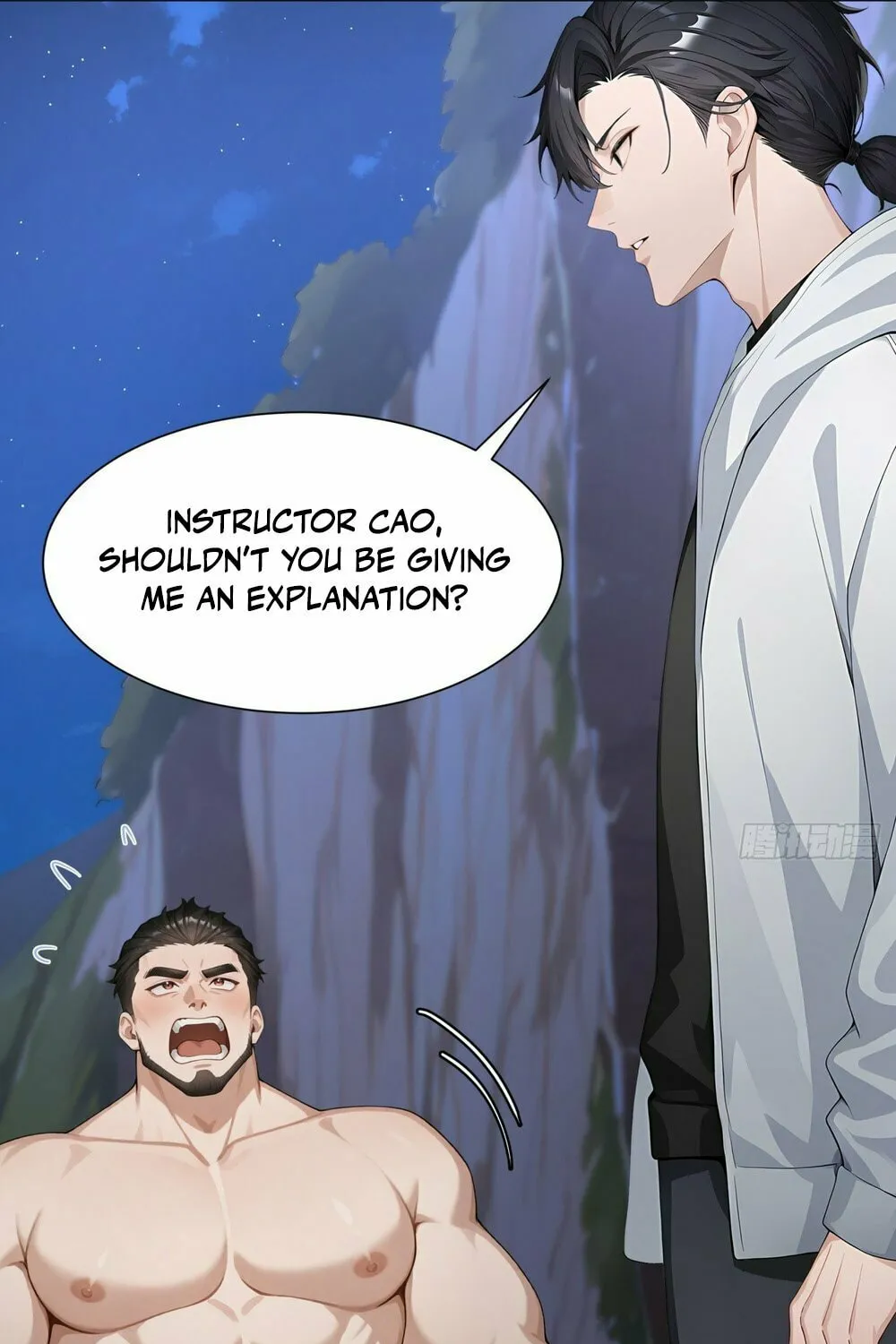 Primordial Ten Fiends: Others Tame Beasts, I Tame Beast Girls Chapter 8 page 54 - 