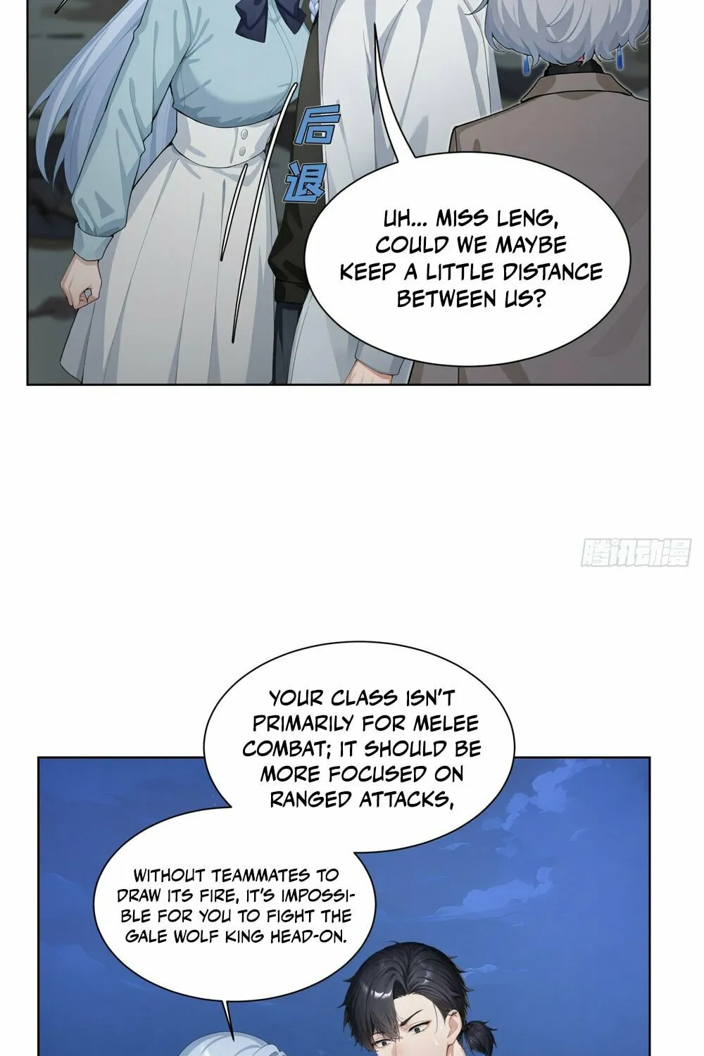 Primordial Ten Fiends: Others Tame Beasts, I Tame Beast Girls Chapter 9 page 2 - 