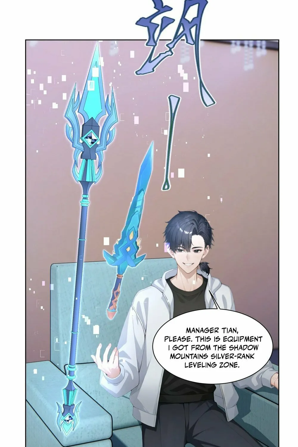 Primordial Ten Fiends: Others Tame Beasts, I Tame Beast Girls Chapter 9 page 21 - 