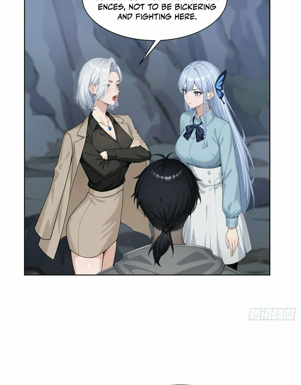 Primordial Ten Fiends: Others Tame Beasts, I Tame Beast Girls Chapter 9 page 7 - 