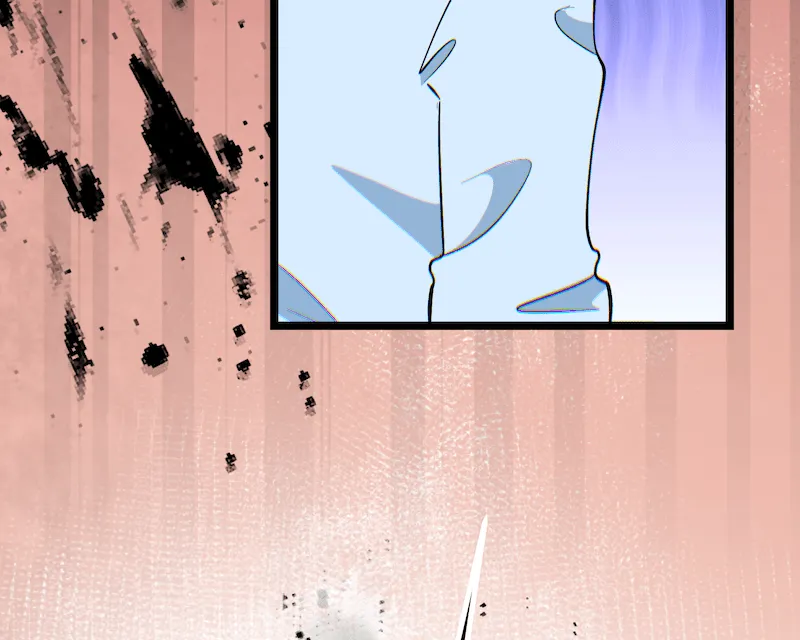 Primrose Academy Chapter 14 page 7 - 