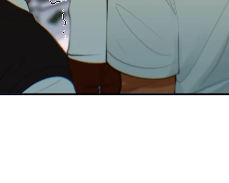 Primrose Academy Chapter 3 page 72 - 