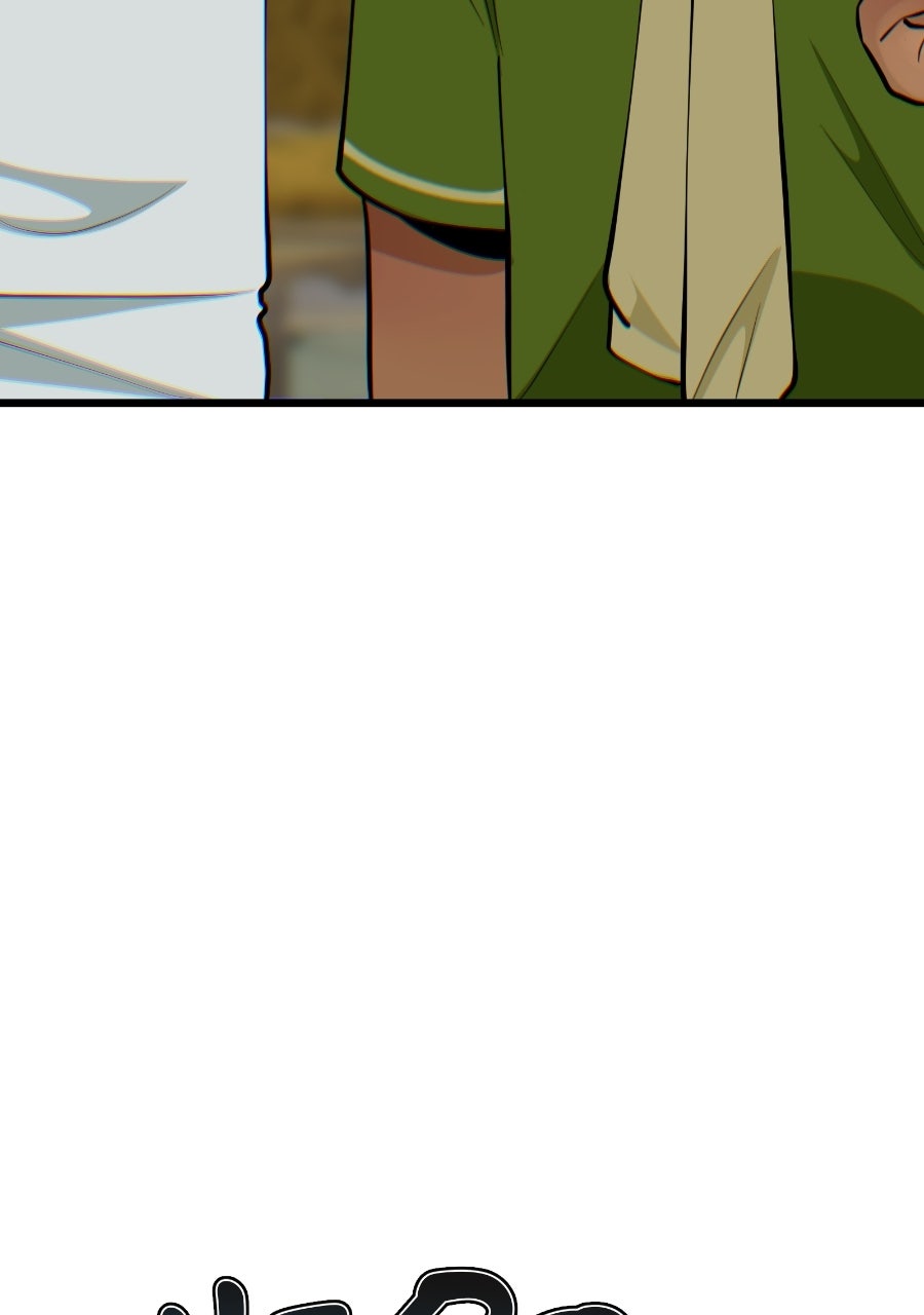 Primrose Academy Episode 49 page 9 - 