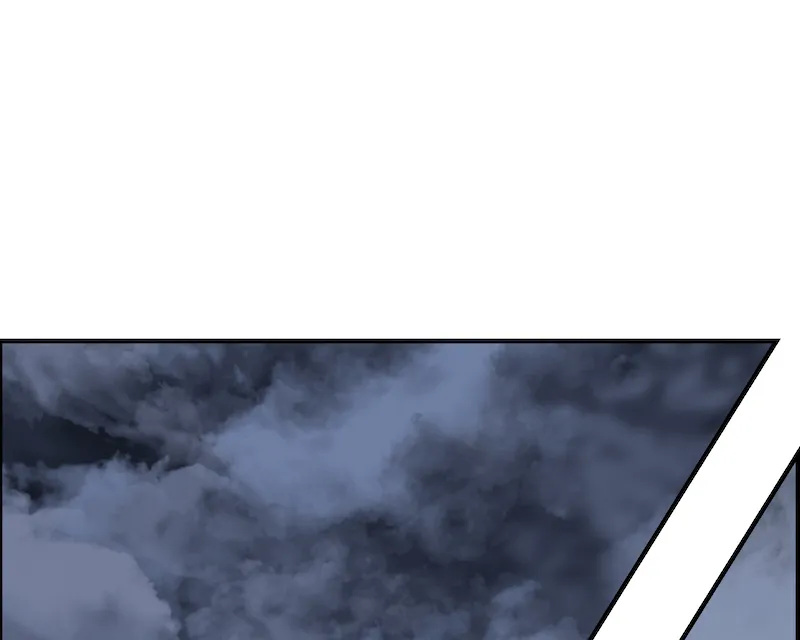 Primrose Academy Chapter 7 page 9 - 