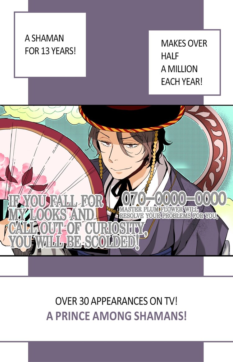 Prince Bari Chapter 1 page 27 - 