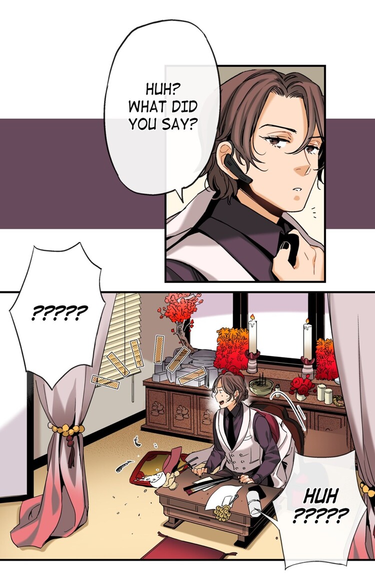 Prince Bari Chapter 1 page 51 - 