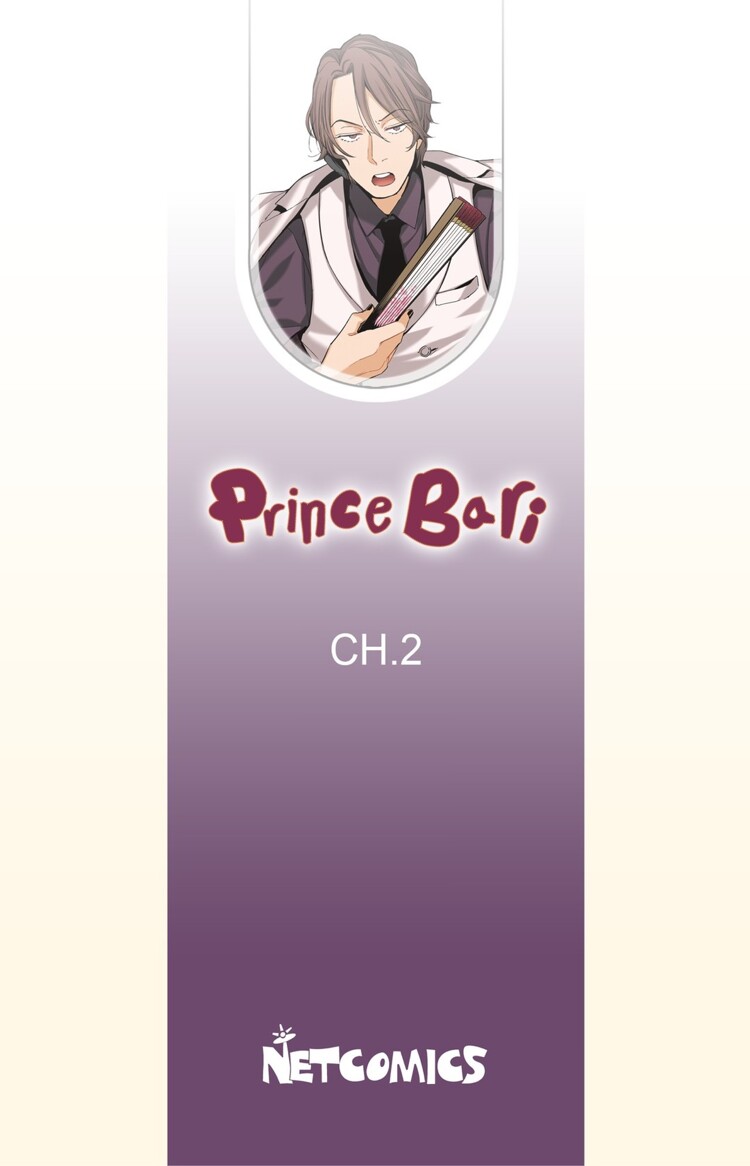 Prince Bari Chapter 2 page 2 - 