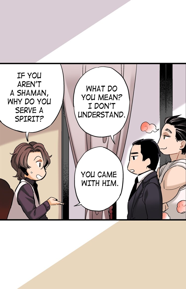 Prince Bari Chapter 2 page 18 - 