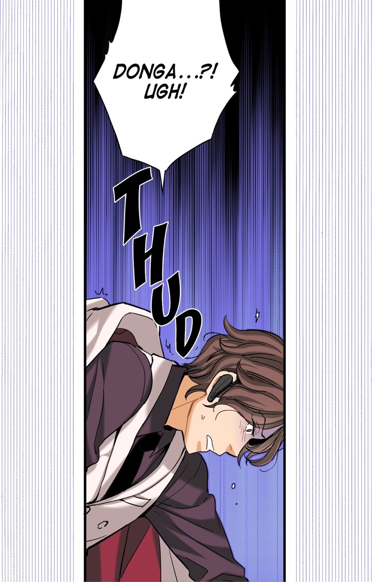 Prince Bari Chapter 2 page 3 - 