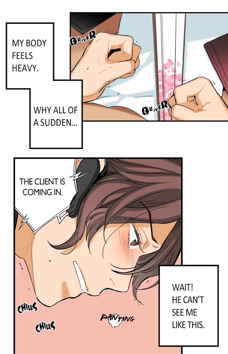 Prince Bari Chapter 2 page 4 - 