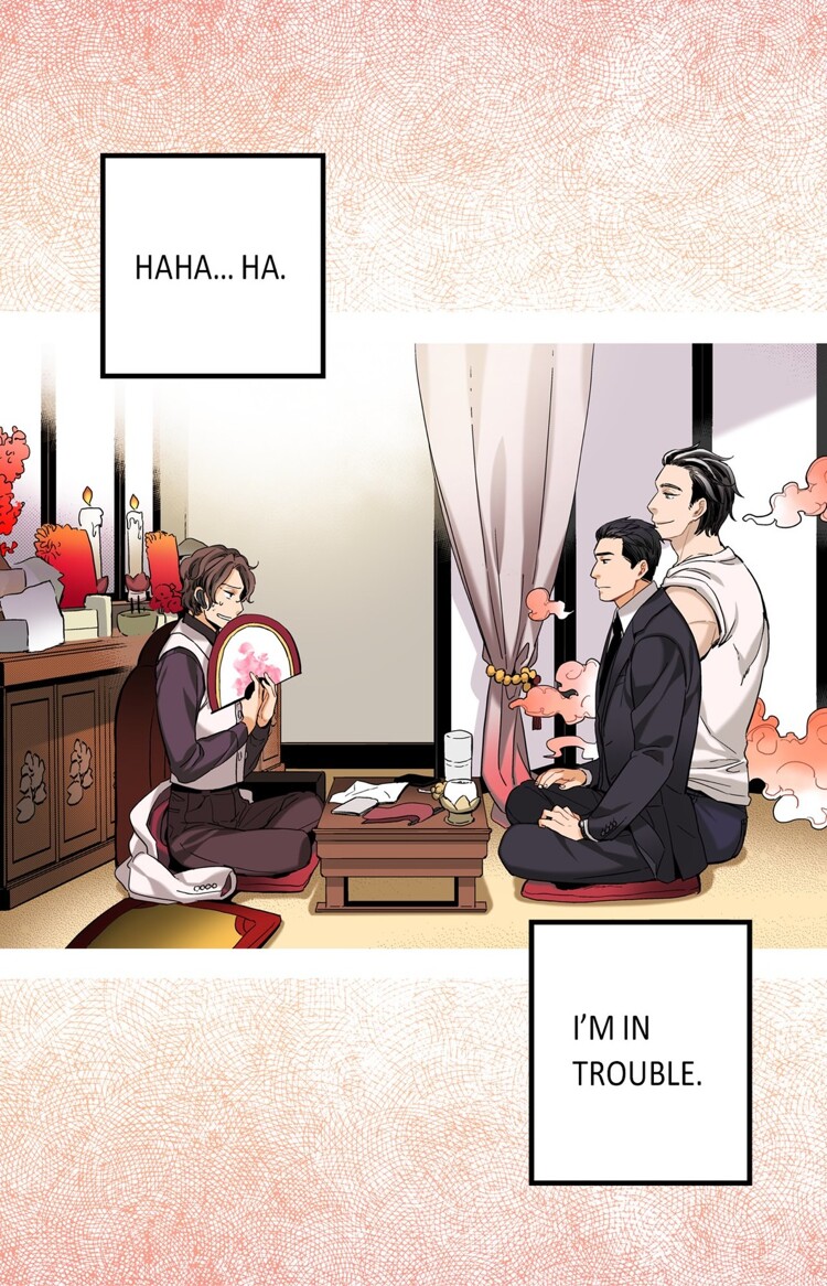 Prince Bari Chapter 2 page 9 - 