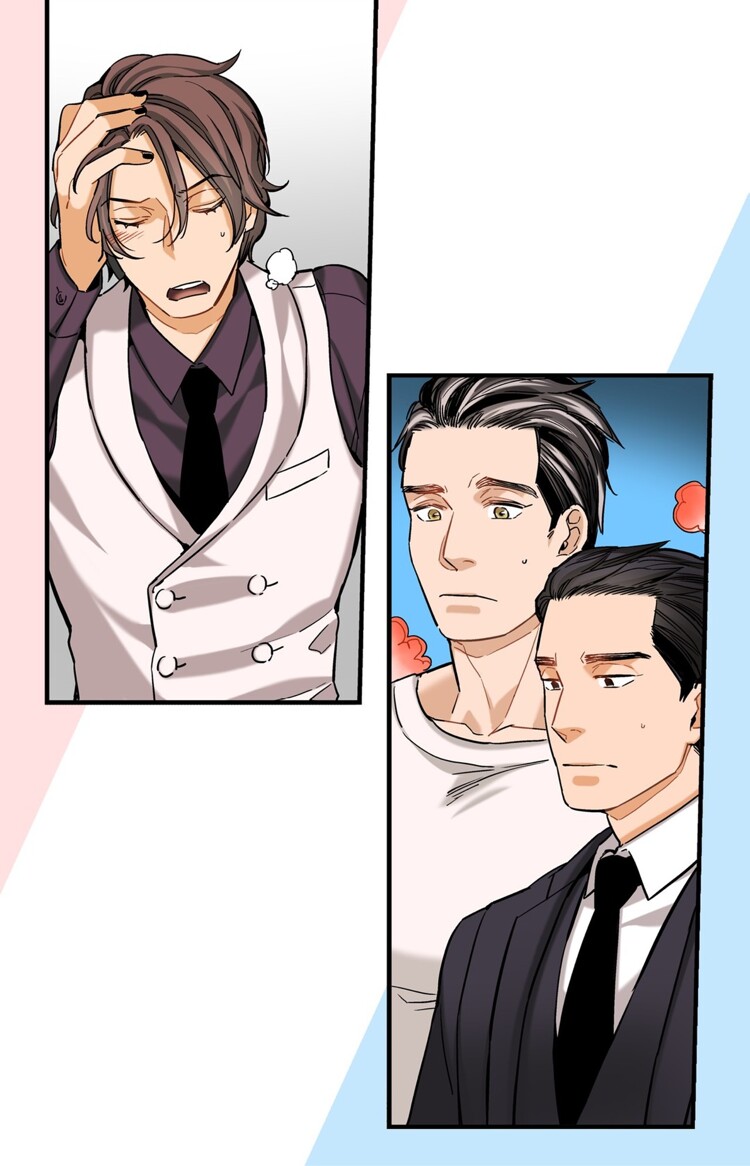 Prince Bari Chapter 3 page 16 - 