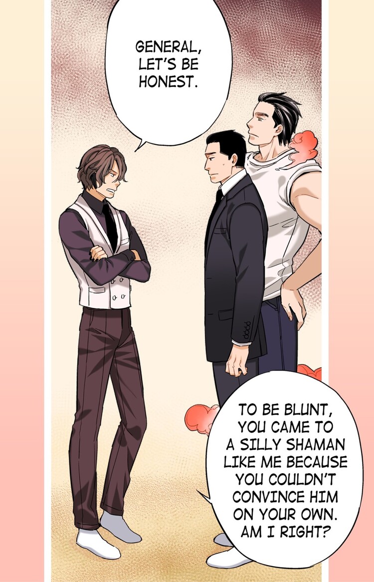 Prince Bari Chapter 3 page 17 - 