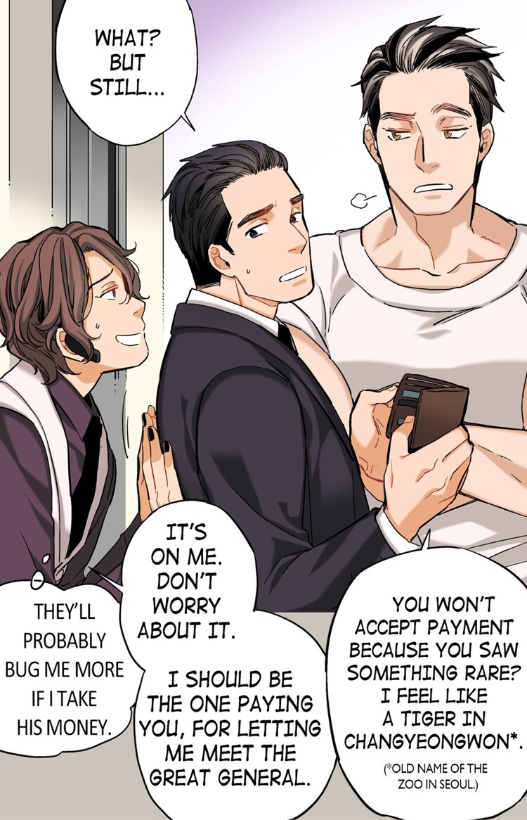Prince Bari Chapter 3 page 20 - 