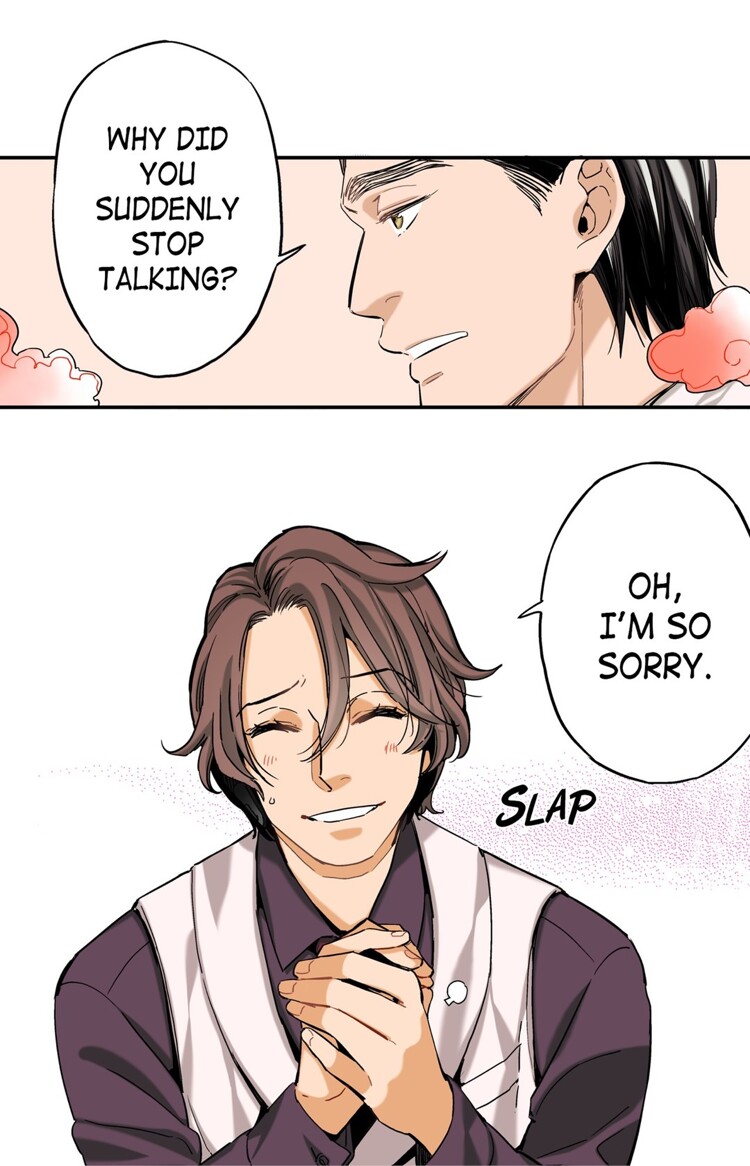 Prince Bari Chapter 3 page 5 - 