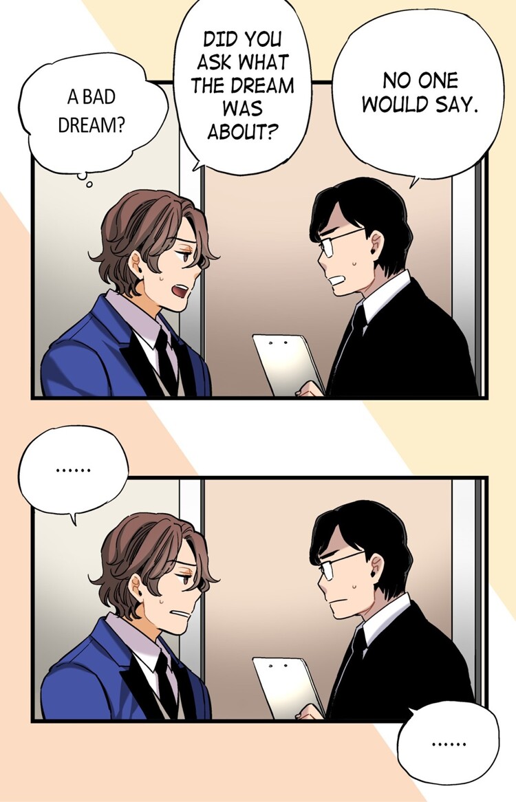 Prince Bari Chapter 4 page 12 - 