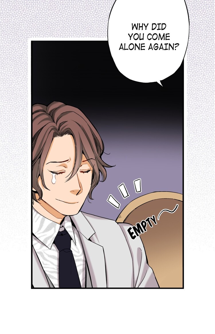 Prince Bari Chapter 5 page 17 - 