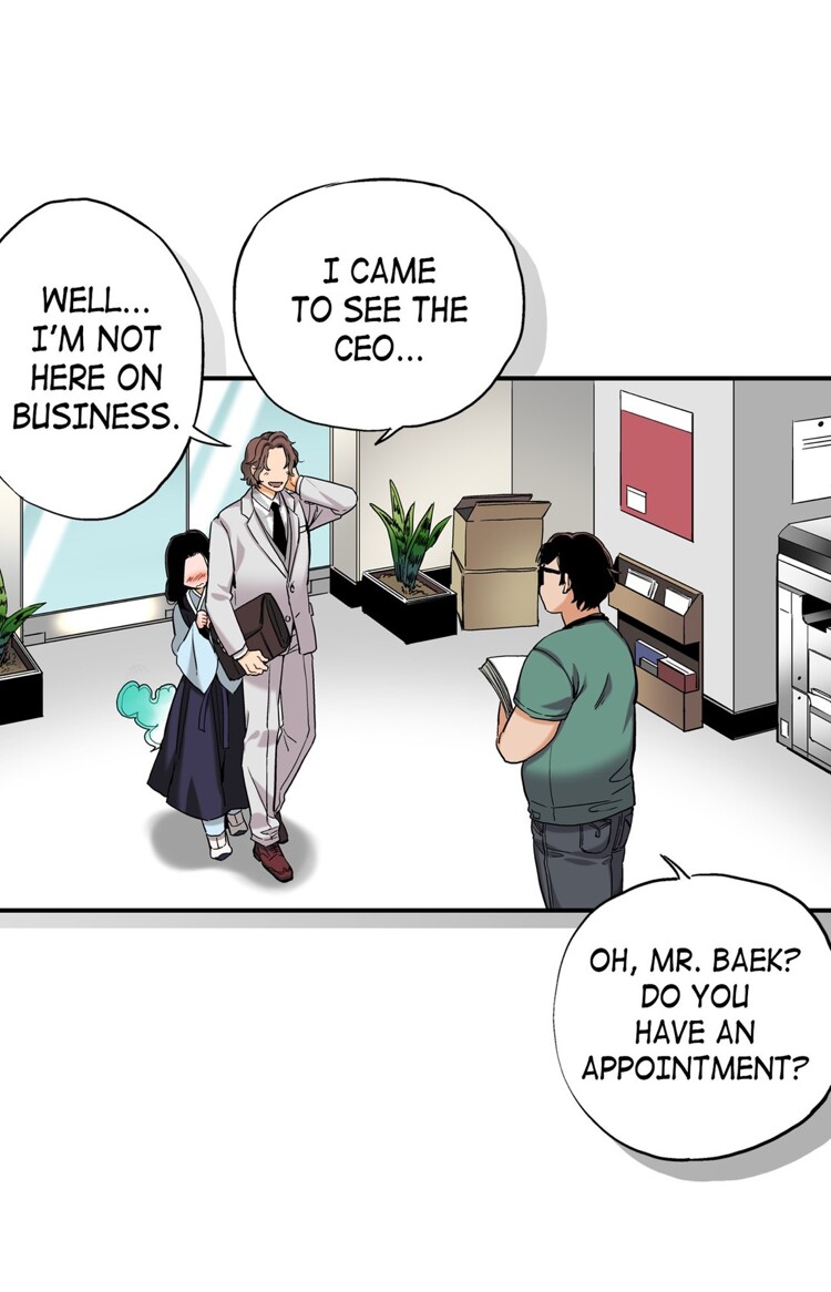 Prince Bari Chapter 5 page 7 - 
