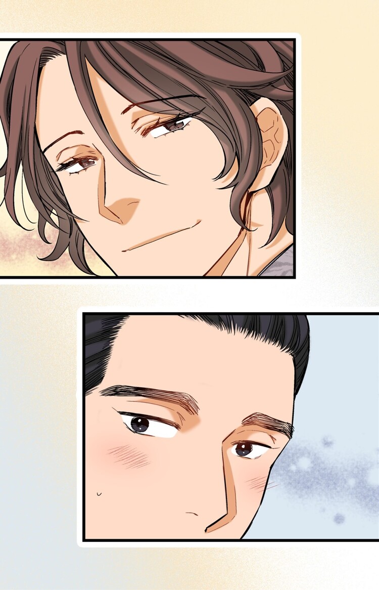 Prince Bari Chapter 6 page 34 - 