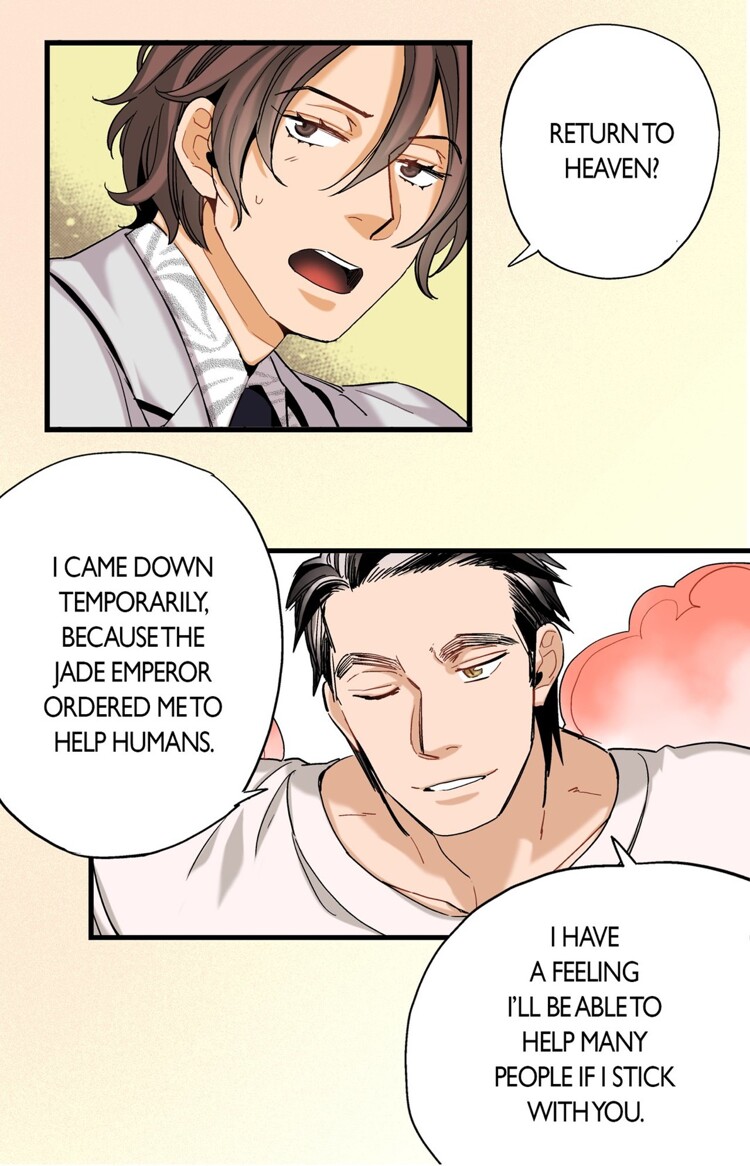 Prince Bari Chapter 7 page 17 - 
