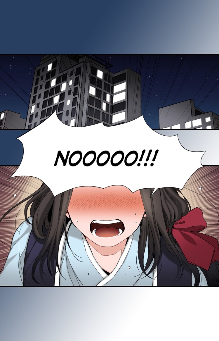 Prince Bari Chapter 7 page 3 - 