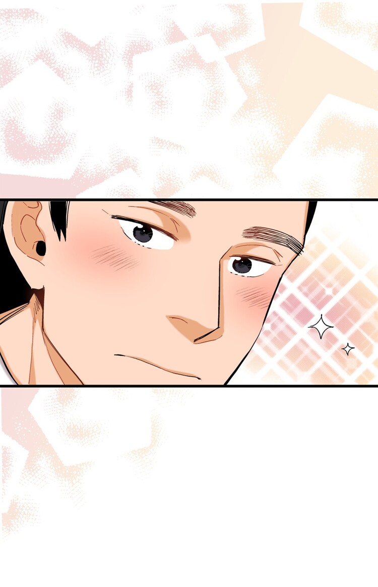 Prince Bari Chapter 7 page 21 - 